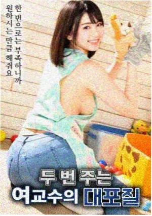 长卷榜单剧情长片类目的配图